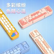 联想 小新 512GB USB3.2缤纷粉固态U盘 限时抢