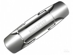 移速 逸V 256GB USB3.2金属双口 京东自营今日