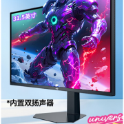 泰坦军团 P326MV MAX 32英寸4K 144Hz电竞显示器 京东自