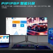 泰坦军团 P40UG 40英寸5K带鱼屏 IPS 今日钜惠