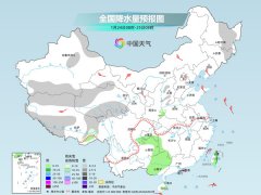 我国大部今天继续回暖 明起新一股冷空气