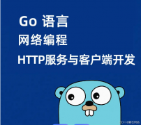 java +vue+springboot精准扶贫管理系统论文