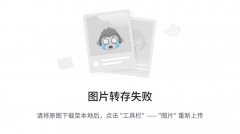 我用 AI Agent 搭了一套多平台自动分发系统