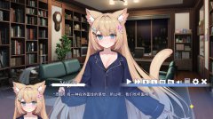 花园Serena的寻物之旅 免安装中文版