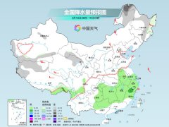 东北降温明显部分地区降幅超10℃ 南方多