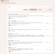 你的OpenClaw只会答不会做？Skills帮你构建