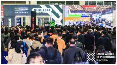 2026上海慕尼黑光电展 | 芯火微电子全系红