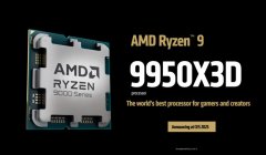 游戏、生产力两手抓，AMD正式公布锐龙9 9950X3D处