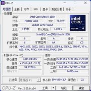 百度网盘致CPU降频卡顿？双Bug叠加引发性能死循