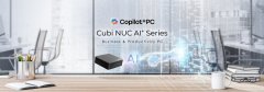 微星 Cubi NUC AI+3MG 超紧凑型AI Copilot+电脑 京东自营