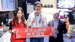 AMD 锐龙7 9850X3D 8核16线程游戏U 京东自营限量开售