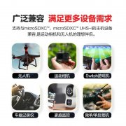 闪迪 Extreme 128GB 存储卡 黑色 microSD 京东自营 到手
