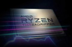 新神U就要来了！AMD官方网站发现Threadripper 7900X