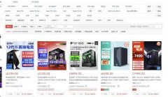 性能表现强于I+N平台！AMD 锐龙7 8700F整机6K以内就
