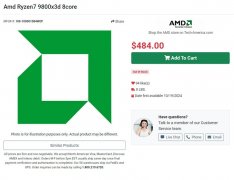 <b>只要500美元！AMD锐龙7 9800X3D价格曝光，Zen 5架构，</b>