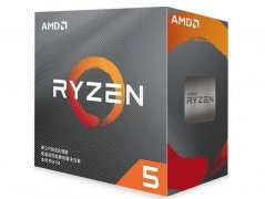 绷不住了！919元抢购AMD R5盒装神U AMD 锐龙5 5600