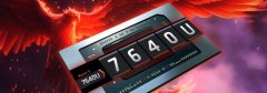 性能指标爆裂！AMD Ryzen 5 7640U性能比6600U超出高达