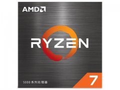 AMD 锐龙5 5600X性能极强盒装处理器满299减20