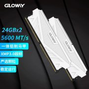 光威 48GB DDR5 5600内存条超值促销到手只要669元