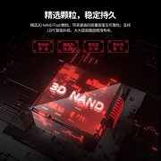 朗科 NV5000-t绝影系列M.2 NVMe固态硬盘1TB 9折优惠只