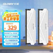 光威 32GB DDR4 3600内存条京东限时特价只要318元