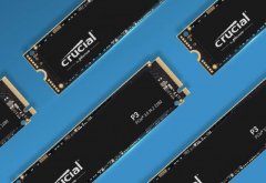 美光原装！英睿达 P3 SSD历史最低价299元