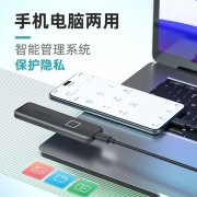 超值特惠！NEWQ 1TB移动固态硬盘特价389元