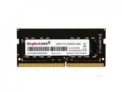 超值特惠！金百达 8GB DDR4 2666只卖85.9元