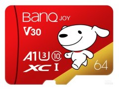 支持4K超高清 京东京造存储卡64GB秒杀价16.8元