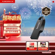 闪迪 CZ550 64GB U盘 34.9元抢 USB 3.2 高速传输 金属机