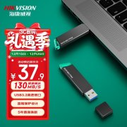 海康威视 R33 64GB U盘 高速传输随行无忧