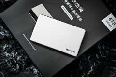 致态灵・先锋版 4TB USB3.2移动固态硬盘 京东限时