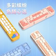 联想 小新 512GB USB3.2缤纷粉固态U盘 限时抢
