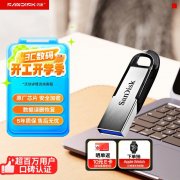 闪迪 CZ73 128GB U盘 金属推拉 高速传输 限时149元