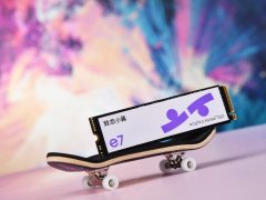 致态 小翼e7 500G 黑色 固态硬盘 京东自营