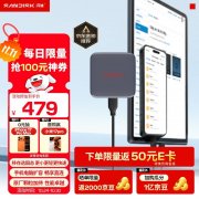 闪迪 ELE 1TB移动固态硬盘京东限时特价到手只要