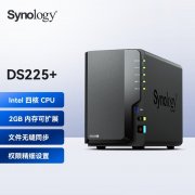 群晖 DS225+NAS京东限时钜惠到手只要2743元