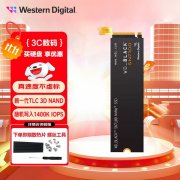 西部数据 SN570 2TB固态硬盘京东限时特价到手只要