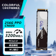 七彩虹 CN600 PRO 1TB SSD固态硬盘京东限时秒杀到手