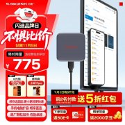 闪迪 ELE移动固态硬盘 2TB移动固态硬盘，京东限时
