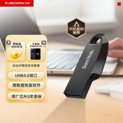 闪迪 CZ550 64GB U盘深度评测：USB3.2高速传输，34.