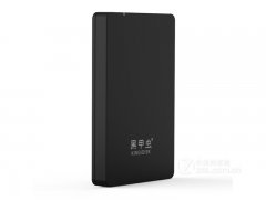 黑甲虫 H500 500GB移动硬盘限时特价到手仅需87.2元