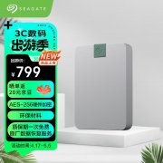 希捷 锦系列4TB移动硬盘京东限时特价到手直减