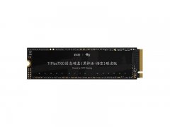 致态 TiPlus7100 2TB SSD京东限时特价降至808元