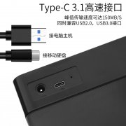 科硕 移动硬盘 4TB Type-C3.1京东限时特价到手只要