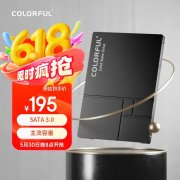 七彩虹 SL500 1TB固态硬盘京东限时特价到手只要