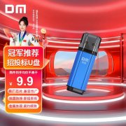大迈 PD206 4GB U盘，京东31号20:30限时秒杀价只要