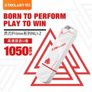 台电固态U盘超值限时促销，原价509元京东限时特