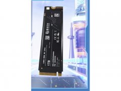 <b>紫光闪存 S2 Ultra NVMe M.2固态硬盘1TB京东限时促销</b>