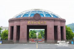 <b>致态“我们学校潮好玩”武汉第1站完美收官，与</b>